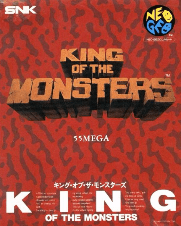 King of the Monsters 2 box art for Neo Geo